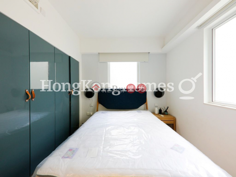 Village Court | Unknown | Residential | Rental Listings HK$ 26,000/ month