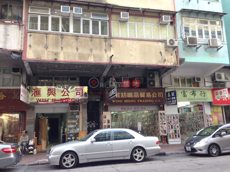 131-133 Tai Nan Street (131-133 Tai Nan Street) Prince Edward|搵地(OneDay)(1)