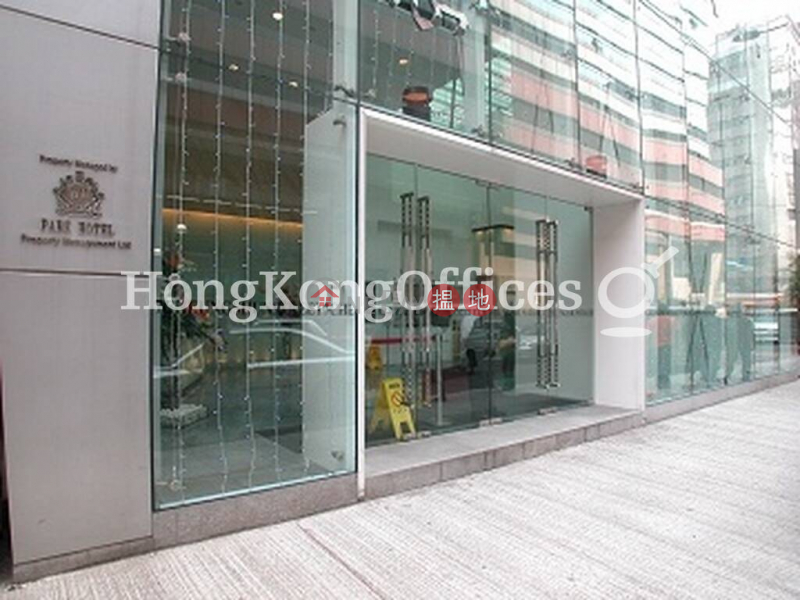 Property Search Hong Kong | OneDay | Office / Commercial Property Rental Listings | Office Unit for Rent at Saxon Tower