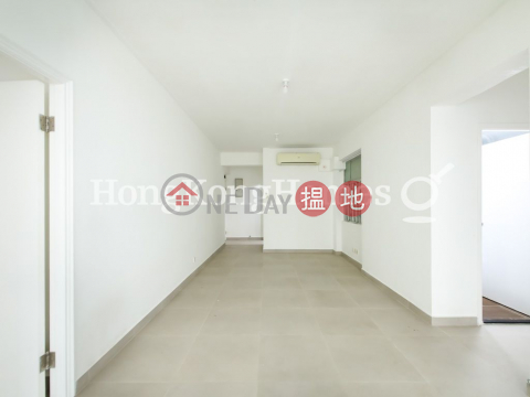 3 Bedroom Family Unit for Rent at Victoria Park Mansion | Victoria Park Mansion 維德大廈 _0