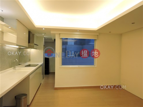 Rare 1 bedroom in Central | For Sale|Central DistrictShiu King Court(Shiu King Court)Sales Listings (OKAY-S78774)_0