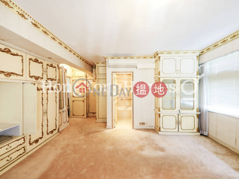 4 Bedroom Luxury Unit for Rent at Savoy Court | Savoy Court 夏蕙苑 _0