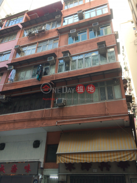 1-3 Eastern Street (1-3 Eastern Street) Sai Ying Pun|搵地(OneDay)(1)