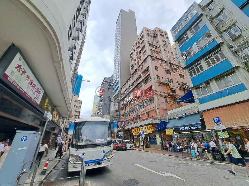 Yiu Chung Building (耀中大廈),Prince Edward | ()(1)