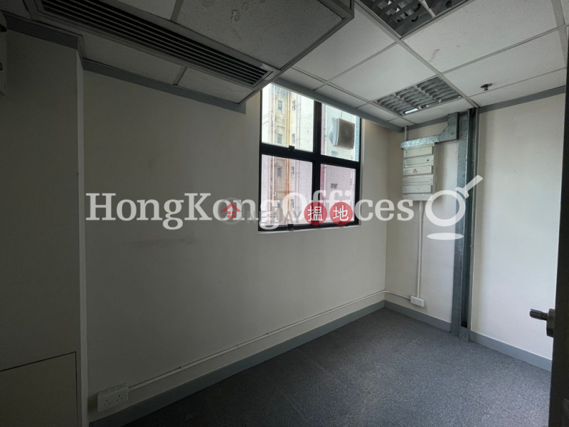 CKK Commercial Centre | High | Office / Commercial Property | Rental Listings, HK$ 60,144/ month