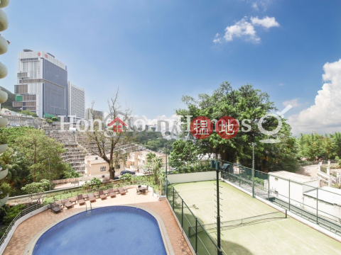 2 Bedroom Unit for Rent at Greenery Garden | Greenery Garden 怡林閣A-D座 _0