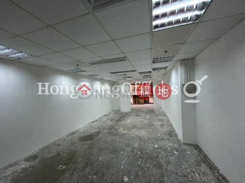 尖沙咀中心寫字樓租單位出租, 尖沙咀中心 Tsim Sha Tsui Centre | 油尖旺 (HKO-15349-AJHR)_0