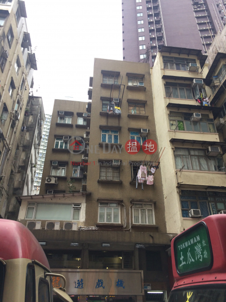 353-355 Castle Peak Road (353-355 Castle Peak Road) Cheung Sha Wan|搵地(OneDay)(1)