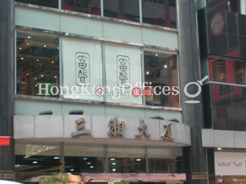 HK$ 42,672/ 月三湘大廈-灣仔區|三湘大廈寫字樓租單位出租