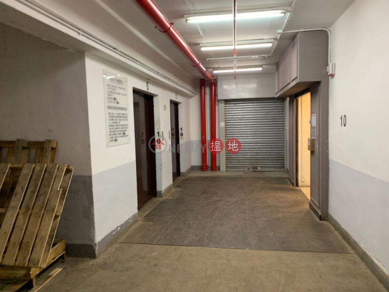 Property Search Hong Kong | OneDay | Industrial Sales Listings | Rare Indus. Suite for Sale with Lorry Parking