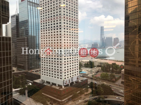 Office Unit for Rent at Lippo Centre, Lippo Centre 力寶中心 | Central District (HKO-9832-AKHR)_0