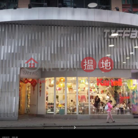 Shop for Rent in Wan Chai, Tiffan Tower 天輝中心 | Wan Chai District (H000344607)_0