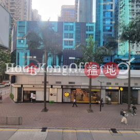 Office Unit for Rent at At Tower