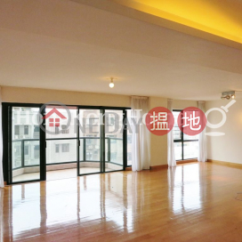 4 Bedroom Luxury Unit for Rent at Estoril Court Block 2 | Estoril Court Block 2 愛都大廈2座 _0