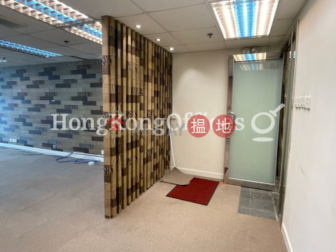 Office Unit for Rent at Star House, Star House 星光行 | Yau Tsim Mong (HKO-23304-AIHR)_0