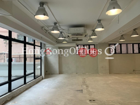 Office Unit for Rent at Kincheng Commercial Centre | Kincheng Commercial Centre 金城商業中心 _0