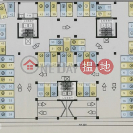 Winner Center, Block A Winner Centre 永利中心 A座 | Chai Wan District (JEFF-2809900840)_0