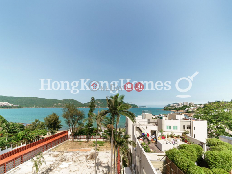 Property Search Hong Kong | OneDay | Residential Sales Listings | 3 Bedroom Family Unit at Parisian | For Sale