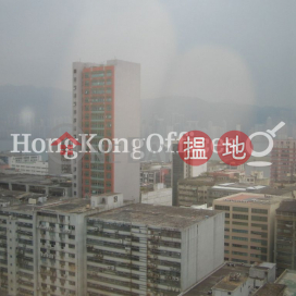 創紀之城一期一座寫字樓租單位出租 | 創紀之城一期一座 Millennium City 1 (Tower One) _0