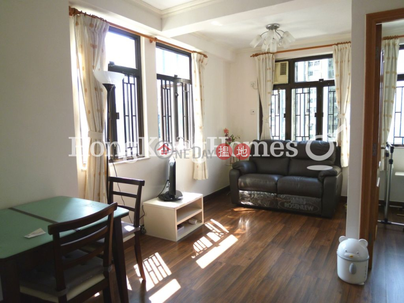 1 Bed Unit for Rent at Causeway Centre Block B | Causeway Centre Block B 灣景中心大廈B座 Rental Listings