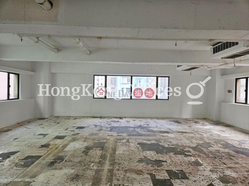 Property Search Hong Kong | OneDay | Office / Commercial Property, Rental Listings Office Unit for Rent at Casey Building