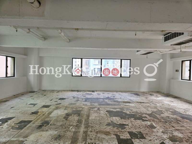 Property Search Hong Kong | OneDay | Office / Commercial Property Rental Listings, Office Unit for Rent at Casey Building