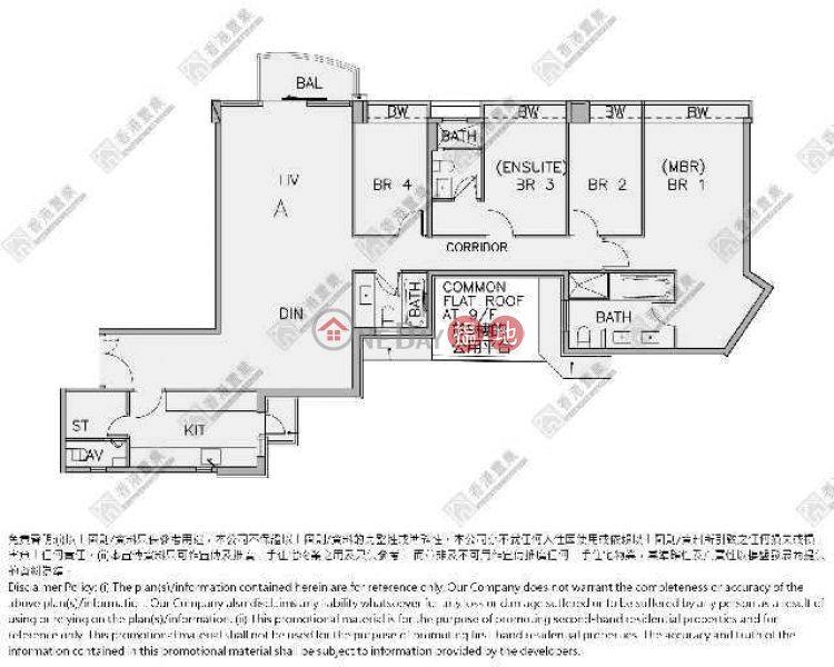 Grand Austin Tower 2, Low, Residential, Sales Listings | HK$ 58M