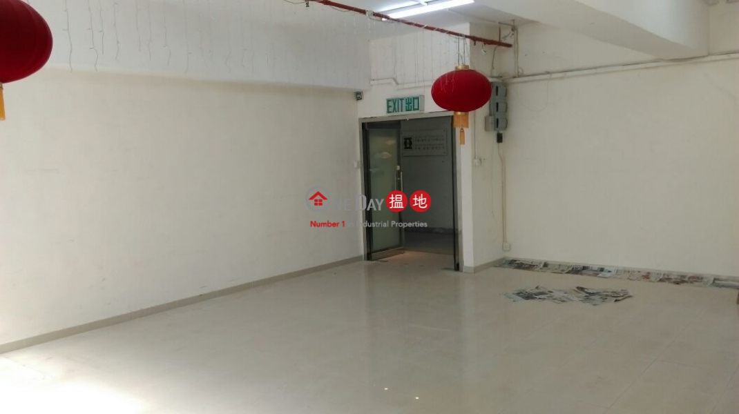 HK$ 14,800/ month | Goldfield Industrial Centre | Sha Tin, Goldfield Industrial Centre