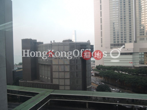 Office Unit for Rent at Fortune House, Fortune House 福興大廈 | Central District (HKO-72593-AKHR)_0