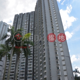 Block 2 Wan Tau Tong Estate Wan Lam House|運頭塘村2座 運臨樓