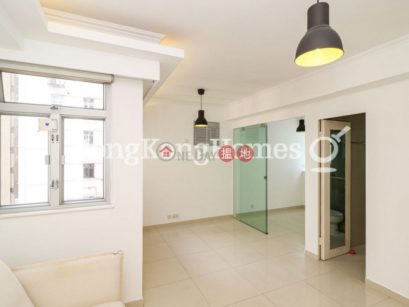 Jadestone Court, Unknown, Residential, Rental Listings | HK$ 15,000/ month