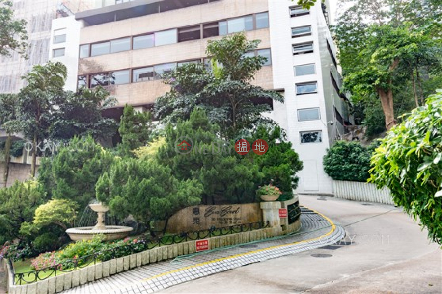 Property Search Hong Kong | OneDay | Residential, Rental Listings Efficient 4 bedroom with balcony | Rental