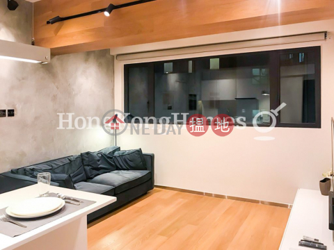 1 Bed Unit for Rent at Man Hing Mansion, Man Hing Mansion 文興大廈 | Wan Chai District (Proway-LID166120R)_0