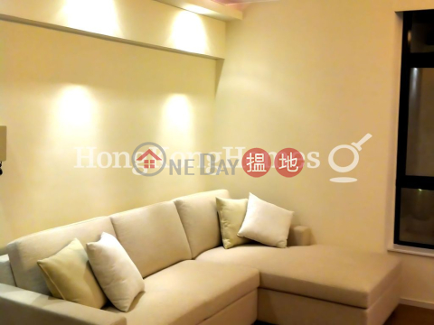 2 Bedroom Unit at Vantage Park | For Sale | Vantage Park 慧豪閣 _0