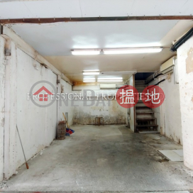 PEEL STREET, Fook Chi House 福志樓 | Central District (01B0145813)_0