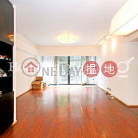 聯邦花園兩房一廳單位出租, 聯邦花園 Realty Gardens | 西區 (Proway-LID54657R)_0