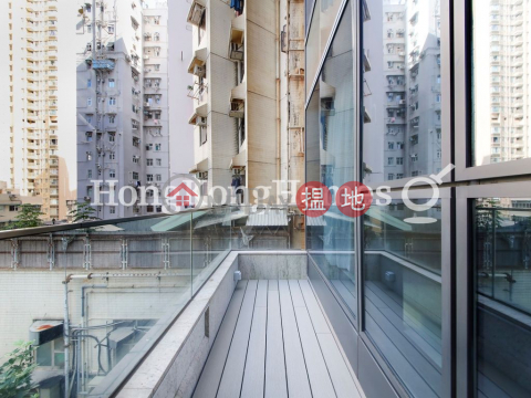 1 Bed Unit at King's Hill | For Sale, King's Hill 眀徳山 | Western District (Proway-LID185251S)_0