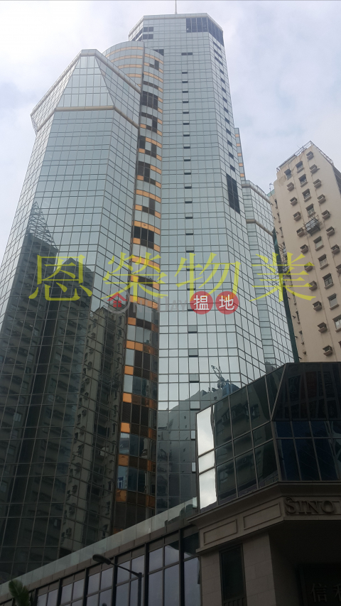 TEL: 98755238, Sino Plaza 信和廣場 | Wan Chai District (KEVIN-1079311382)_0