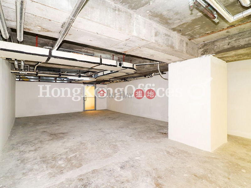 Property Search Hong Kong | OneDay | Office / Commercial Property, Rental Listings Office Unit for Rent at China Hong Kong City Tower 3