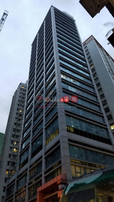嘉匯商業大廈, 嘉匯商業大廈 Carnival Commercial Building | 東區 (leung-05006)_0