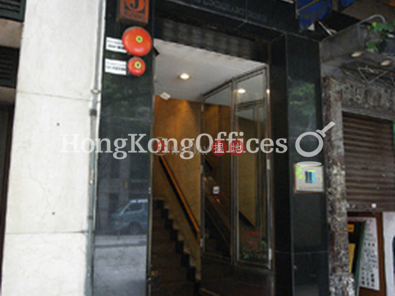 Property Search Hong Kong | OneDay | Office / Commercial Property | Rental Listings Office Unit for Rent at SPA Centre