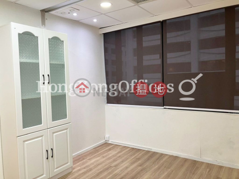 流尚坊寫字樓租單位出租, 流尚坊 Canton Plaza | 油尖旺 (HKO-24432-ALHR)_0