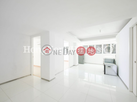 趙苑二期兩房一廳單位出租, 趙苑二期 Phase 2 Villa Cecil | 西區 (Proway-LID140664R)_0