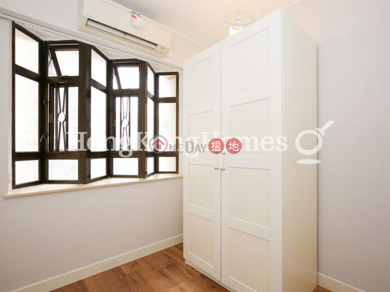 Property Search Hong Kong | OneDay | Residential, Rental Listings | 3 Bedroom Family Unit for Rent at Fortress Garden