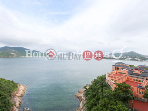 4 Bedroom Luxury Unit for Rent at Pacific View Block 2 | Pacific View Block 2 浪琴園2座 _0