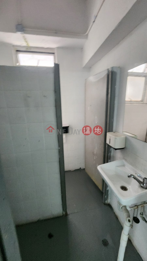 實用 方正 一列大窗, 志聯中心 Ray Centre | 觀塘區 (GARYC-4623153577)_0