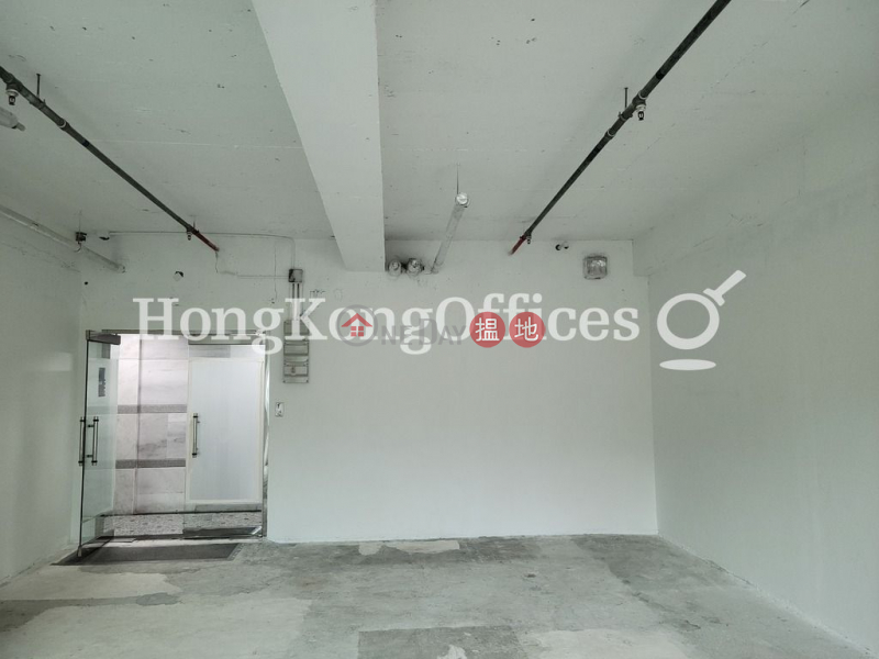 Property Search Hong Kong | OneDay | Office / Commercial Property | Rental Listings | Office Unit for Rent at Chinachem Leighton Plaza