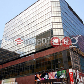 新文華中心B座寫字樓租單位出售 | 新文華中心B座 New Mandarin Plaza Tower B _0