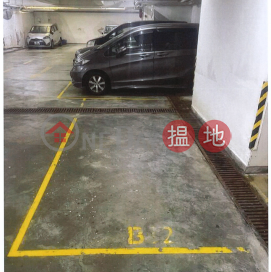 Shau Kei Wan-Newton Harbour View indoor carpark | Tower 1 Newton Harbour View 麗東海景豪苑1座 _0