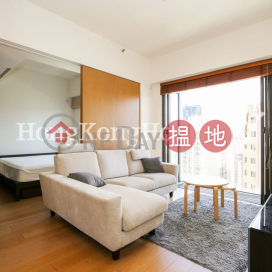 1 Bed Unit at Gramercy | For Sale